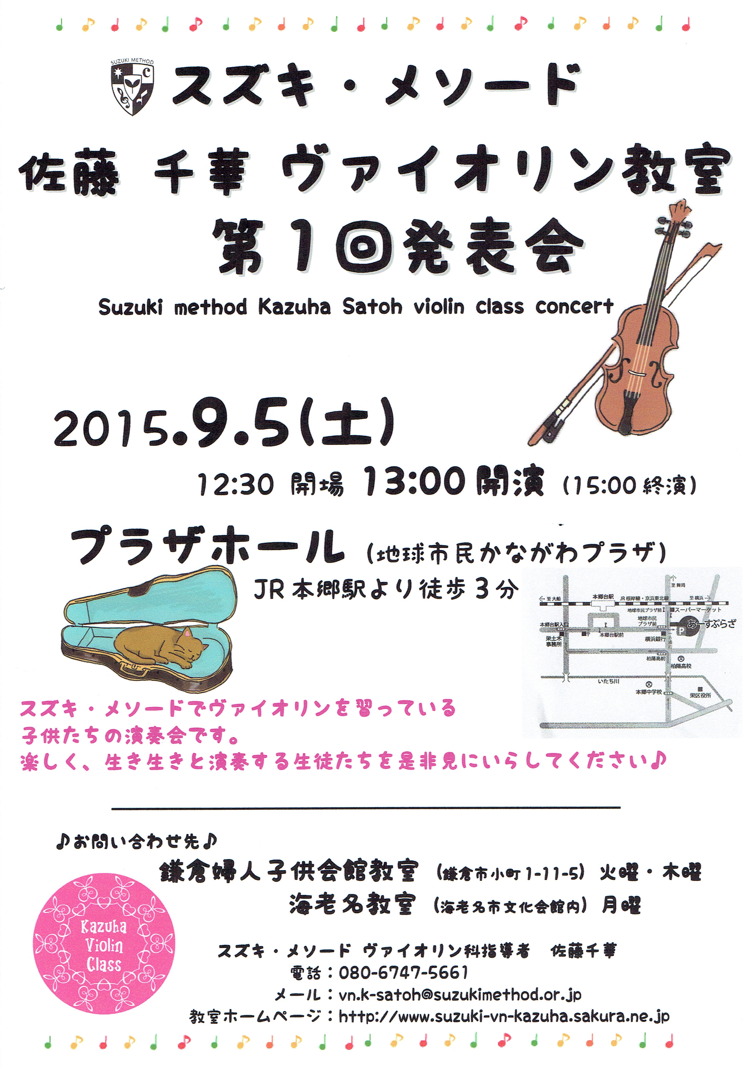 サンプル画像