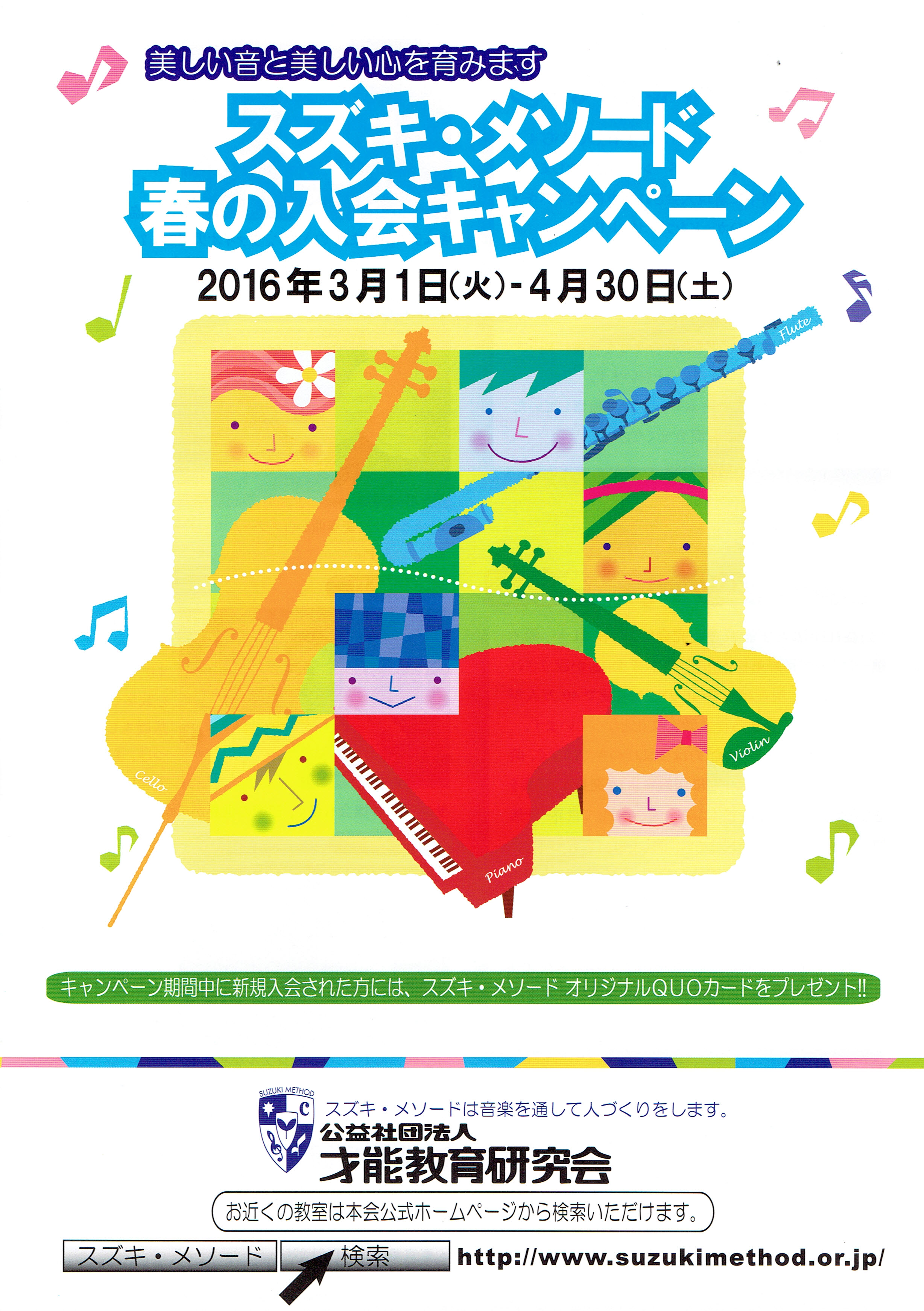 サンプル画像